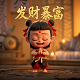 万能4码共10注
